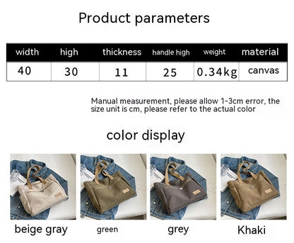 Product parameters and color display of a bag with measurements and color options.